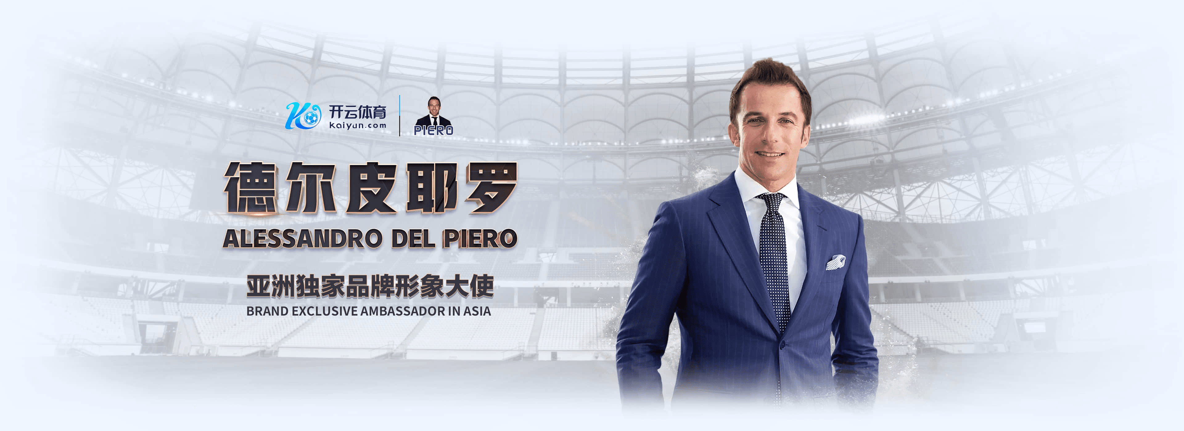 九游|九游体育app下载
